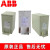 ABB电力补偿功率电容器CLMD53/20/30/40/45/50KVAR440V450V480 CLMD53/40KVAR