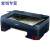 G1810 G1820 G2810 G2820连供墨仓式G3810 G3820 G2860连供打印复印扫描 官方标配