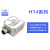 欧华远 HI14系列姿态传感器IMUAHRS倾角ROS机器人陀螺仪加计 HI14R2N-485-000 IMU VRU模块