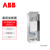 ABB变频器 ACS880系列 ACS880-04-505A-3 250kW 标配ACS-AP-W控制盘,C