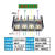 FJ6四进多出接线端子16243248出三相四线大功率电缆分线器250A 4进24出