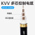 控制电缆 KVV多芯控制信号电力电缆国标 规格齐全 37芯 标称截面1.5平方