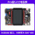 缘巧（NAND版本（512MB）+7英寸屏+OV5640） i.MX6ULL ARM Linux开发板IMX6ULL核心板 DTU板物联网关IOT
