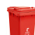 永耀塑业 YY-120A垃圾桶 带轮塑料翻盖垃圾桶120L 红色