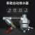 SA6D零气耗储气罐专用自动排水器 16公斤空压机用手自一体排水阀 排水器+前置过滤器+30厘米管子