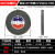 磨床砂轮250白刚玉棕刚绿碳金属打磨轮陶瓷磨刀砂轮机砂轮片 信发棕刚玉125*16*12.7孔80