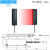 定制适用矩形矩阵光纤传感器光栅光幕区域检测对射漫反射红外感应光电开关 -DT-GQ50