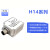HKNAHI14系列姿态传感器IMUAHRS倾角ROS机器人陀螺仪加计 HI14R5N-232-000 IMU VRU AHRS模块