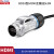 凌科BD24工业防水hdmi航空插头连接器2.0高清数据信号线传输户外 BD24型HDMI金属插头3米