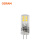 欧司朗（OSRAM）LED灯珠 12V低压灯珠 G4细脚水晶灯餐吊灯小插泡 2.6W/2700K黄光