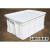 千井白色塑料箱周转箱长方形级加厚塑胶箱养鱼养龟箱收纳盒储物箱 F320箱(外径:350*265*120) 白色不带盖（级PE料）