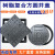 树脂井盖方形窨井盖电力雨污水井盖市政阴井盖板加油站高承重沙井盖复合圆形塑料井盖 2000x1000x40四盖/拼框