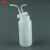 塑料PP洗气瓶聚吸收瓶替代玻璃反应瓶耐HF缓冲瓶鼓泡瓶定制 PP-100mL