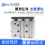 大推力TCL三杆TCMJ气缸TCM40X25X30X40X50X75X100X125X200S TCL40X125-S【直线轴承】