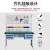 卉圳 防静电工作台 车间流水线维修打包台作业桌1800*750*1720mmHV366
