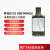 移远通信4g模块EC20带gps开发板套件 LTE USBDONGLE EC20-CLOUD-KITB【Dongle-B(
