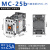 产电GMC交流接触器MC-9b/12b/18b/25b/32a/40a/50a/65a/85 MC-25b 直流DC110V