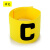 篮球足球队长标定制logo袖标魔术贴C袖标对抗分组队比赛袖标 黄色C字母