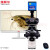 纽荷尔专业研究级光学自动对焦生物显微镜数码测量观察生物切片高倍高清S-Y600 显微镜 S-Y600 2
