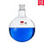 单口圆底烧瓶旋蒸瓶玻璃反应瓶单颈蒸馏圆底烧瓶可定制规格25/50/ 10L口径24mm
