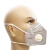 XYLD KN95防护口罩 头戴式 带呼吸阀（只）独立包装 防尘口罩