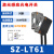 康泽润和背景抑制漫反射光电开关传感器 SZ-LT61 