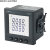 AMC96L-AI3数显三相电流表 可功能RS485通讯 模拟量等配置 AMC96L-AI3/3M 带3路4-20mA输出