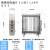 /防爆电暖器9片1500W 11片2000W 13片取暖器220V防爆电热油汀 防爆油汀BYT-13片(2.5KW)