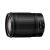 尼康（Nikon） 尼克尔 Z 85mm f/1.8 S 大光圈人像定焦镜头 尼康微单镜头 黑色