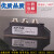 共阴二极管MDK110A1600V25A160A200A2000VMDK55A100A250A MDK25A1600V 共阴极