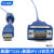 usb转串口线工业级DB9针rs232串口线USB转232转换器usb转串口线工 UT8801螺丝钉接口(英国FDTI231X 0.5m
