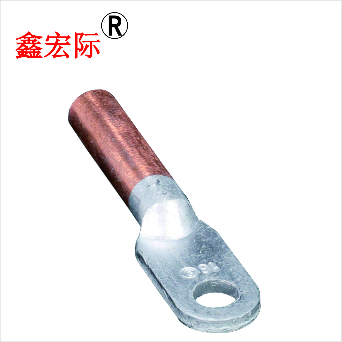 铜铝接线端子(钎焊)DTL DTL-95(钎焊)