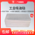 PP-1/2工业吸油毡溢油处理专用环保应急吸油棉5mm可定制 40cm*50cm*2mm吸油棉 100片 100