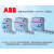 ABB电磁式漏电保护模块DDA203 AC-40/0.03 10113315全新