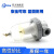 气源处理器QSL-08-10-15-20-25油水分水器QSL-32-40-50空气过滤器 QSL-08