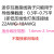 LED免焊接免剥线接线端子 D2互插型可拔连接器电源导线对线 20个装【10对 不含线】