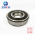 ZSKB两面带密封盖的深沟球轴承材质好精度高转速高噪声低 6009-2RS