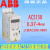 变频器ACS150-03E-04A1-4 02A4 03A3 05A6 07A3 08A8 ABB ACS150-03E-05A6-4 2.2