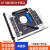 GJXBP光驱位硬盘托架机械SSD固态光驱位支架盒12.7mm9.5/8.9/9.0 SATA3 12.7mm厚度支持6TB扩展