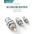 微型单动针型外螺纹单作用迷你小气缸CJPB6X10X15-5*10X15X20-B CJPB65