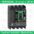 C63N42D630塑壳断路器630A,50kA,4P3D,MicroLogic2.3脱扣器 C25F32D250 NSX250F 250A 3