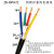 护套线RVV4X0.5 0.75 1.0 1.5 2.5平方四芯信号线电源线 4*0.75一卷200米