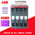 ABB交流接触器 AX25-30-01 AC110V 220V现货 AC110V AX25-30-01