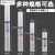 工业线绕滤芯10寸20寸30寸40寸通用PCB电镀过滤器除尘滤芯冲版机 10寸 长度250mm