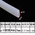 出极U型硅胶卡槽皮条 耐高温密封条 玻璃钢材包边条 防撞条护边条 g-01 1米价
