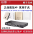 锐捷wifi6面板AP吸顶RG-EAP162E 102 RG-EAP262E 202 212 V2 以上套餐面板颜色可以任选，也可以任意吸顶和面板组合