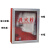 XMSJ消防箱门框消火栓箱消防栓门亚克力有机面板磨砂透明消防栓箱柜门 铝合金框 650×450 不含面板