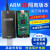 JLINK V9 V10 V11 4500V高压隔离版本下载器STM32 ARM仿真调试器 V11高压隔离