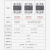 德力西小型24v固态继电器40a单相220v直流控制交流CDG1固体ssr 交流控制交流AA60A