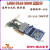 LSI 2308/2008 6GB SAS阵列卡 IT直通群辉9200 9207 920 92178i(2308固件)
